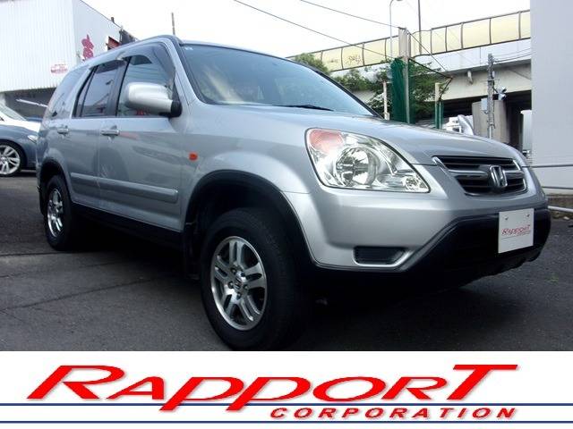 ホンダ CR-V 4WD入庫