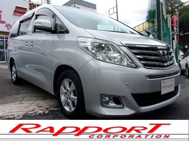 トヨタ アルファード4WD入庫